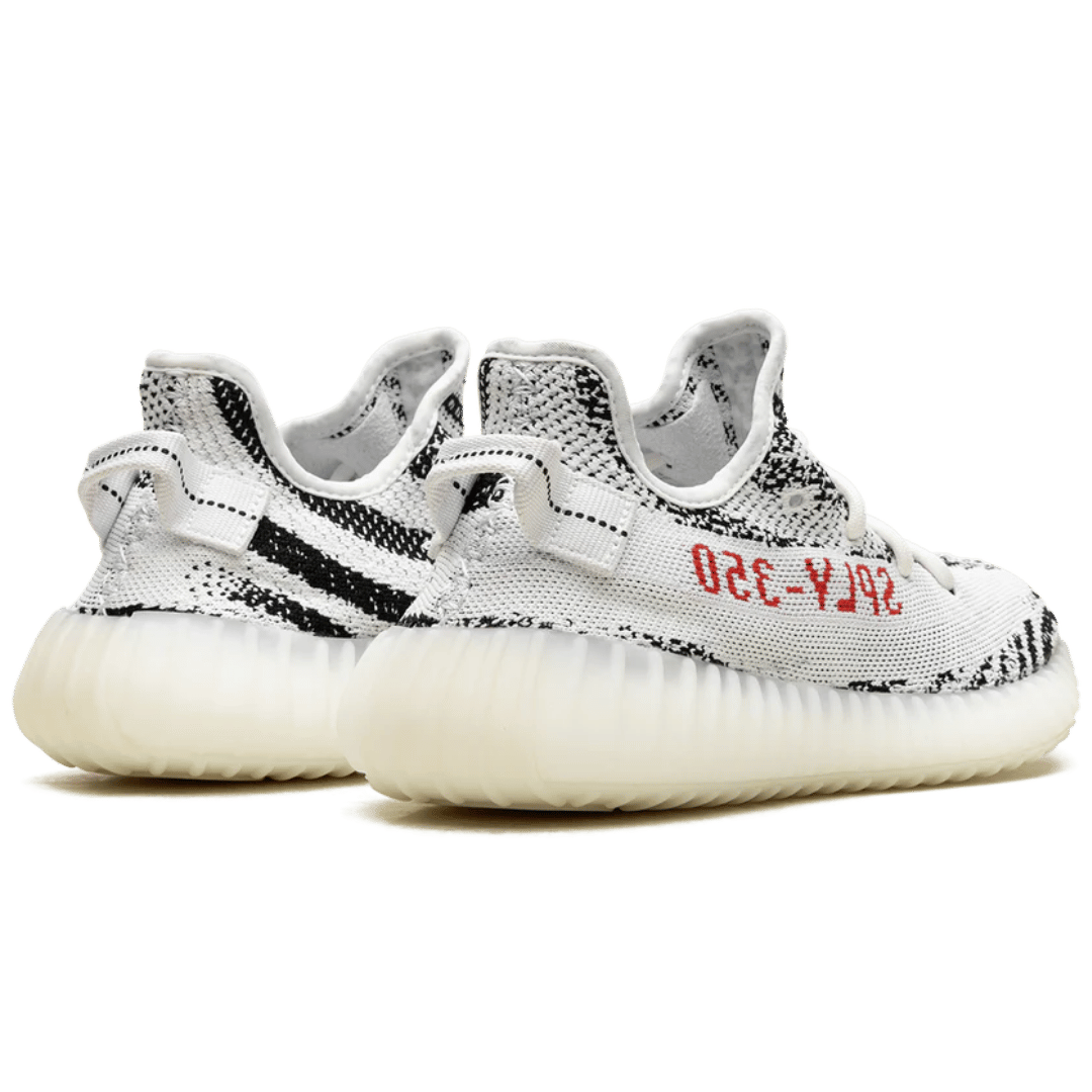 Yeezy Boost 350 V2 "Zebra 2017-2023"